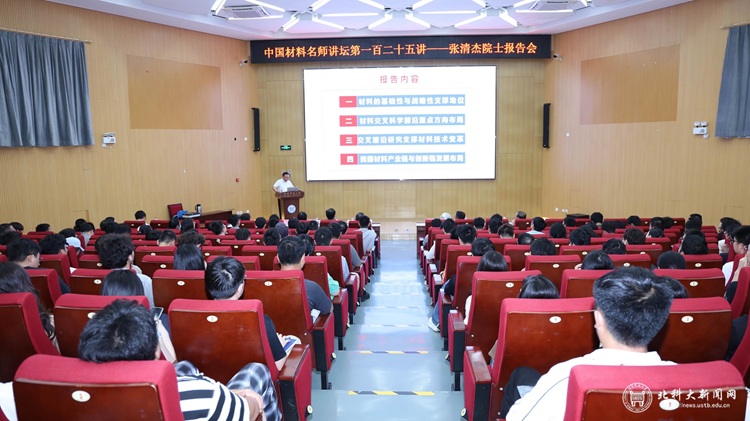 微信图片_20250606124314_15.jpg