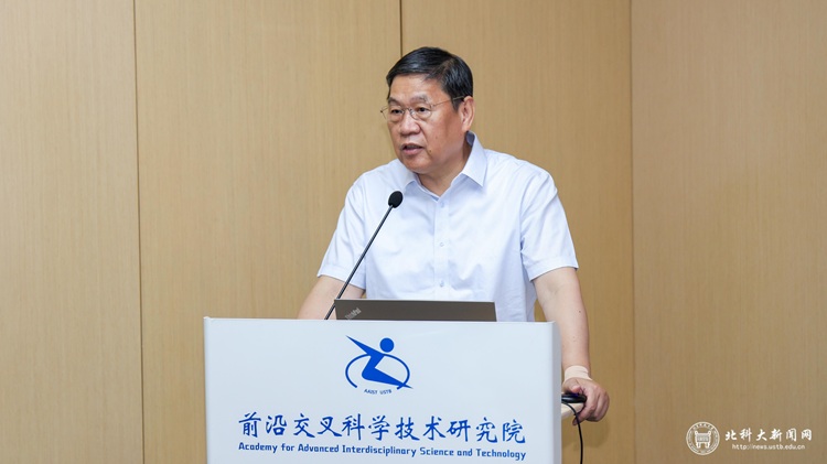 微信图片_20250630141035_187.jpg