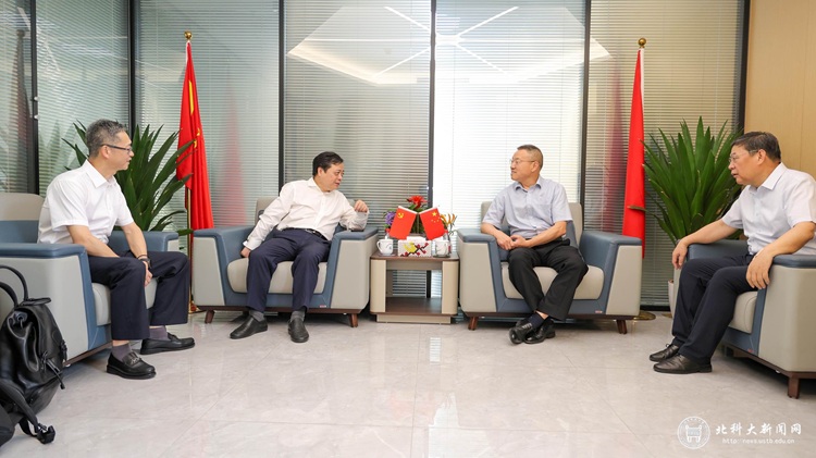 微信图片_20250630141035_189.jpg