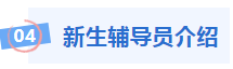 1756072414819.png