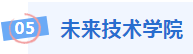 1756073198227.png