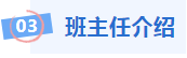 1756071198862.png