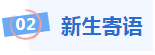 1756071004283.png