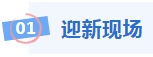 1756064430024.png
