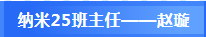 1756071288480.png