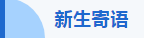 1756071533951.png