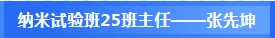 1756071271426.png